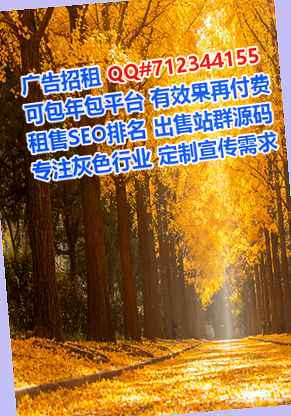 扶余借卵子信息有限公司